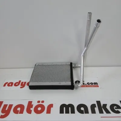 Kalorifer Radyatör Toyota Corolla 02-07 VVTI  