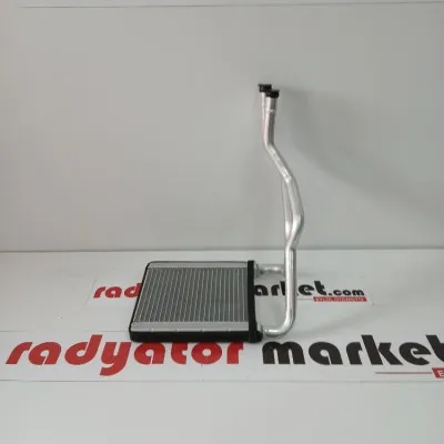 Kalorifer Radyatörü İ20 15-18  