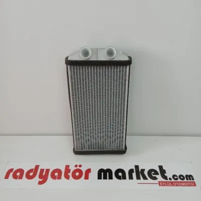 Kalorifer Radyatörü Peugeot 301 12- Citroen C-Elysee 12- 