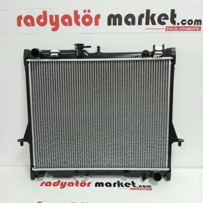 Su Radyatör Isuzu DMAX 2002-2012  
