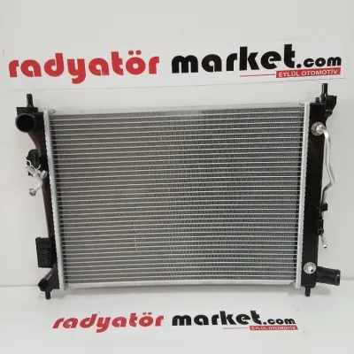 Su Radyatörü Hyundai Blue 11- İ20 12- 1.2 Rio 12- 1.2 1.4 Benzin Otm