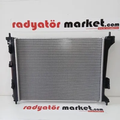 Su Radyatörü Hyundai İ20 09-12 Benzin Manuel 