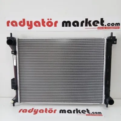 Su Radyatörü Hyundai İ20 09-12 Benzin Manuel  KALE