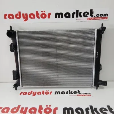 Su Radyatör Hyundai Accent IV Blue 1.4 Benzin Manuel 11- Kia Rio III Benzin 11- İ20