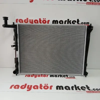 Su Radyatör İ30 07-11/ Ceed 08-11 Benz.M-T Brazing 16mm