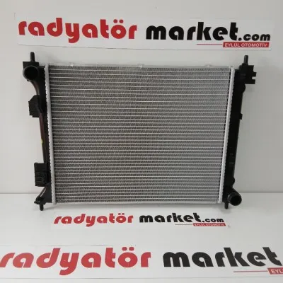 Su Radyatörü Accent Blue Dizel 11- / İ20 09-12 / Rio 12- M-T Brazing