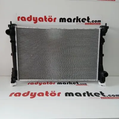 Su Radyatörü Fiat Doblo 1.3 1.6 JTD 10- Bravo 1.9 JTD 07-Brazing 51897080 MGA