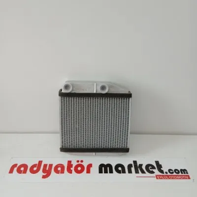 Kalorifer Radyatör Fiat Linea 07 Egea 15 Nemo 07 Doblo 10 Fiorino 07 Corsa D 06-14 Combo D 12 Punto 12 77363898  Maher