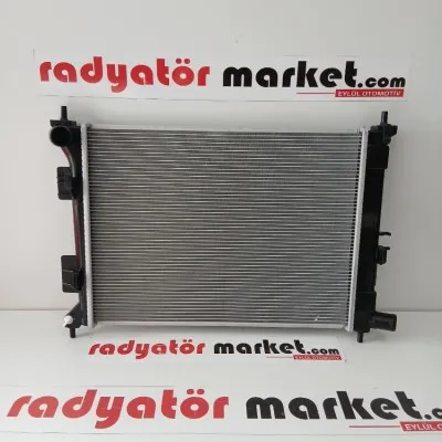 Su Radyatörü Hyundai İ20 14- 1.2 1.4 Manuel 25310-C8000 500x380x26 KALE