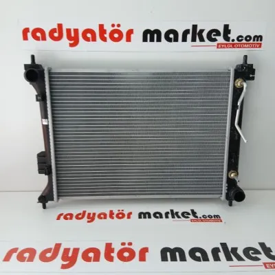 Su Radyatörü İ20 09-12 Benzinli A-T Brazing /25310-1J050 Maher