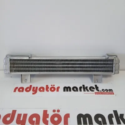 Yağ Soğutucusu H100 Kamyonet 1997-2004 / 26400-4B301 Maher