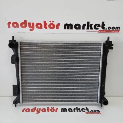 Su Radyatörü Hyundai Accent IV  Blue Dizel 1.6CRDİ İ20 1.4CRDİ Kia Rio III 25310-1R300 KALE