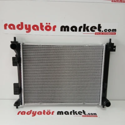 Su Radyatörü Hyundai İ20 1.4 CRDİ 2014-Manuel Vites