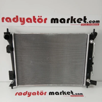 Su radyatörü Accent Blue 1.4 -1.6 (2011-2017) Rio 1.4 Benzinli A/T (500x390x15) Yetkili Servis Malzemesi