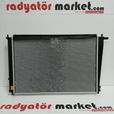 Su Radyatörü Starex 02-08 Manuel 25310-4A100