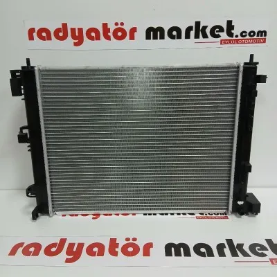 Su Radyatör Renault Clıo V Jogger Talıant 1.0 TCE H4D Nıssan Mıcra V 1.5CI 16-  