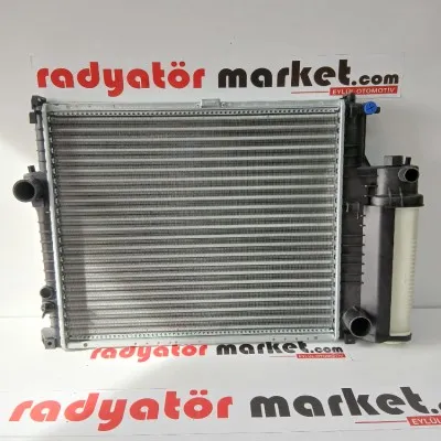 Su Radyatörü BMW 5 Serisi E39 5.20 95-  MGA