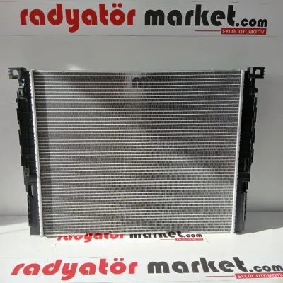 Su Radyatörü BMW G30,G31,G32,G11,G12 B46,B48,B58 07/17  