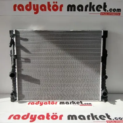 Su Radyatörü BMW G30,G31,G32,G11,G12 B46,B48,B58 07/17   MGA