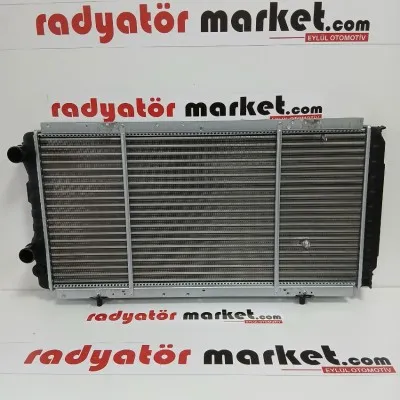Su Radyatörü Fiat Ducato Peugeot Boxer Citroen Jumper  