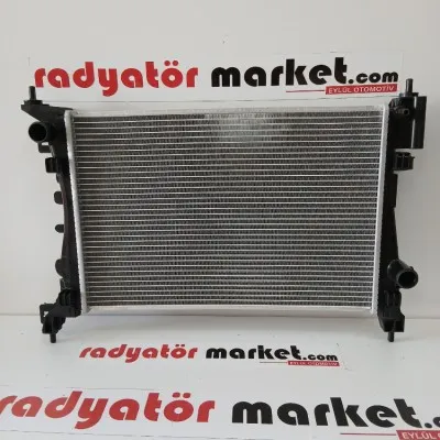 Su Radyatörü Peugeot Bipper Citröen Nemo Fiat Fiorino 1.4 08-  